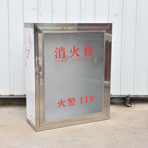 坚固耐用之选 不锈钢消防器材与消火栓箱的专业优势